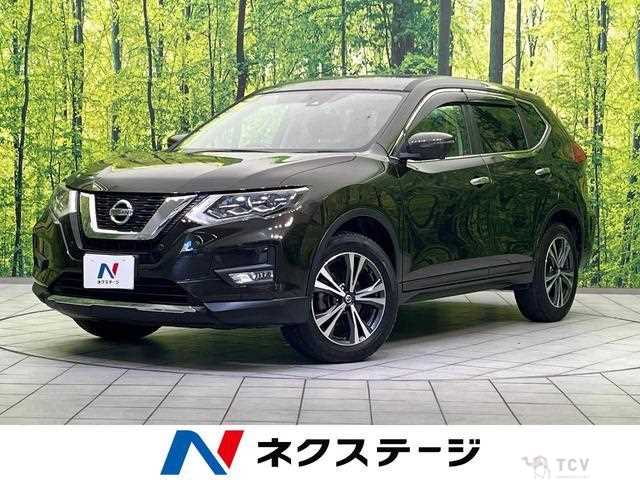2017 Nissan X-Trail