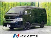 2023 Toyota Hiace Wagon