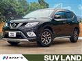 2014 Nissan X-Trail