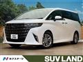 2023 Toyota Alphard Hybrid