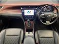 2014 Toyota Harrier Hybrid