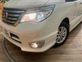 2016 Nissan Serena