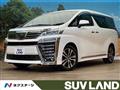 2018 Toyota Vellfire