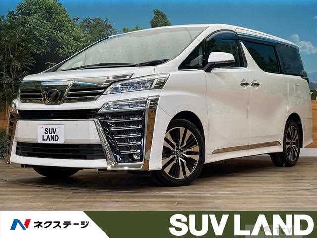2018 Toyota Vellfire