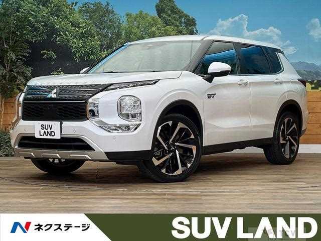 2021 Mitsubishi Outlander