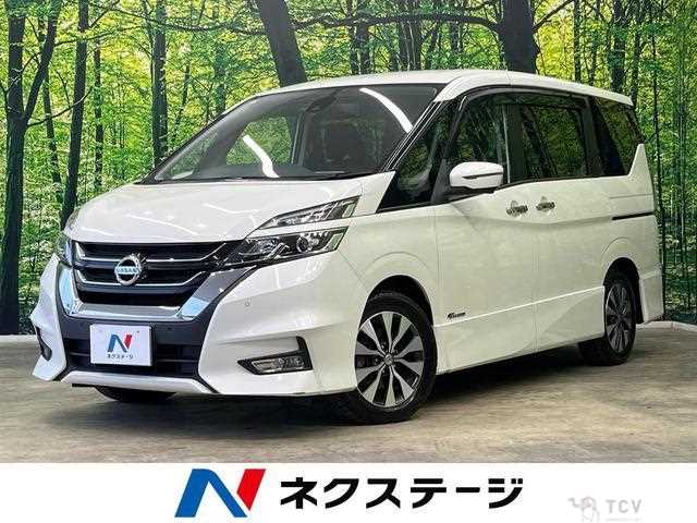 2018 Nissan Serena