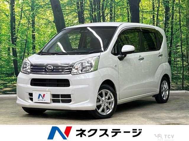 2019 Daihatsu Move