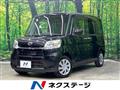 2013 Daihatsu Tanto