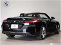 2023 BMW Z4