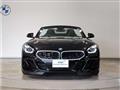 2023 BMW Z4