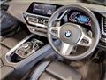 2023 BMW Z4