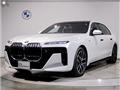 2024 BMW 7 Series