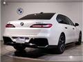 2024 BMW 7 Series