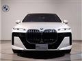 2024 BMW 7 Series
