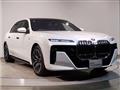 2024 BMW 7 Series