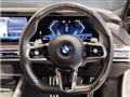 2024 BMW 7 Series