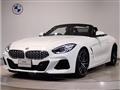 2021 BMW Z4