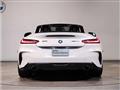 2021 BMW Z4