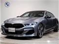 2022 BMW 8 Series