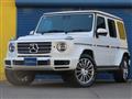 2023 Mercedes-Benz G-Class