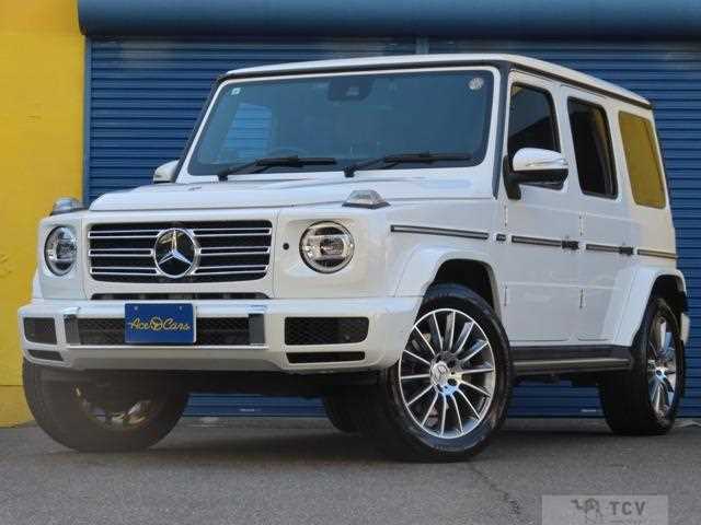 2023 Mercedes-Benz G-Class