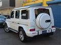 2023 Mercedes-Benz G-Class