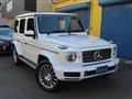 2023 Mercedes-Benz G-Class