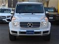2023 Mercedes-Benz G-Class