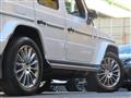 2023 Mercedes-Benz G-Class