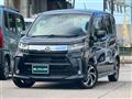 2019 Daihatsu Move