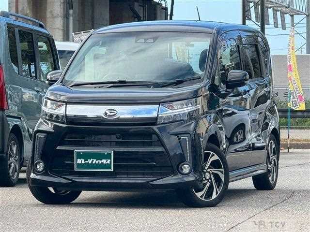 2019 Daihatsu Move