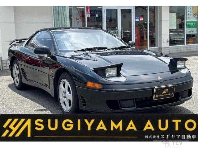 1992 Mitsubishi GTO