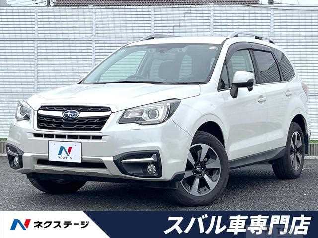 2017 Subaru Forester