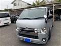 2014 Toyota Hiace Van