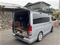2014 Toyota Hiace Van