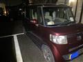2013 Honda N BOX