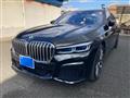 2021 BMW 7 Series