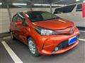 2016 Toyota Vitz