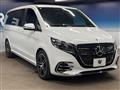 2024 Mercedes-Benz V-Class