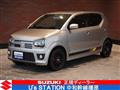 2016 Suzuki Alto Works