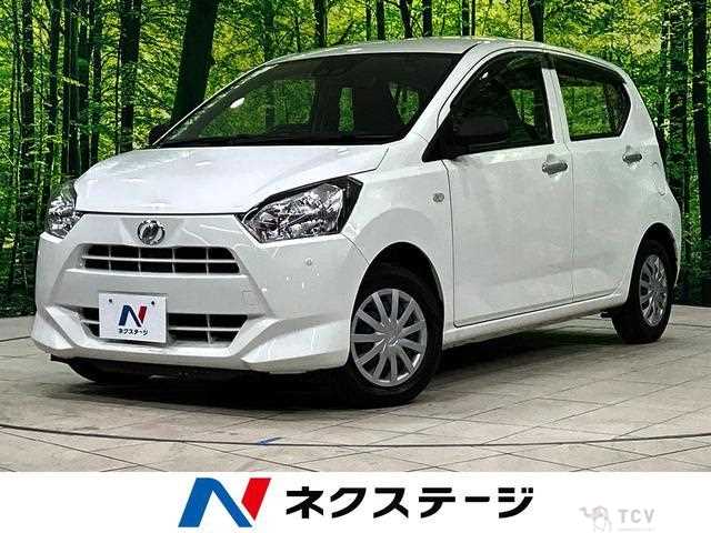 2020 Daihatsu Mira