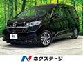 2020 Honda Freed
