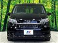 2020 Honda Freed