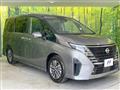 2024 Nissan Serena