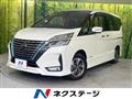 2019 Nissan Serena