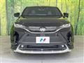 2023 Toyota Harrier
