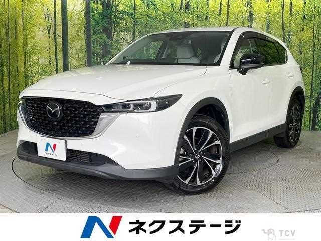 2022 Mazda CX-5
