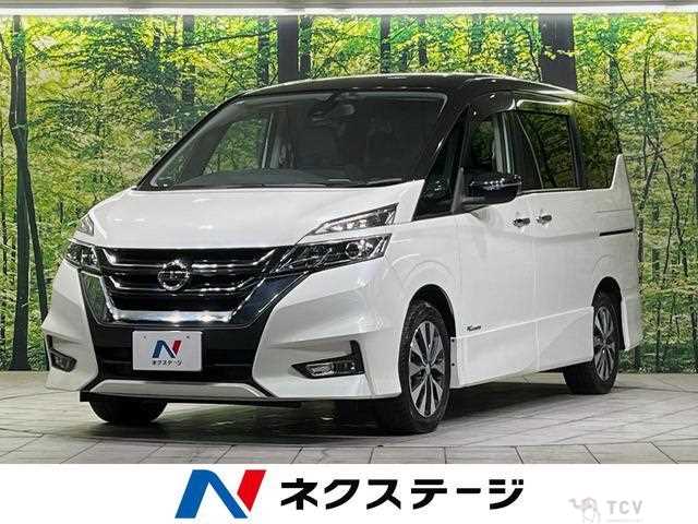 2017 Nissan Serena