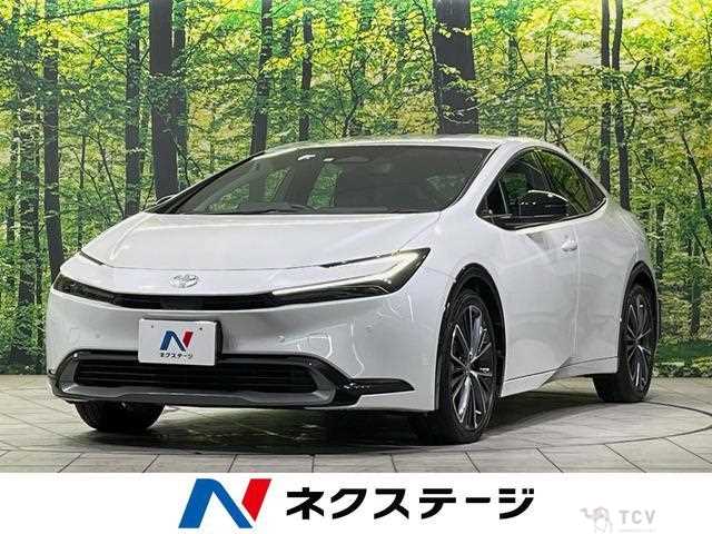 2023 Toyota Prius