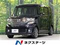 2014 Honda N BOX